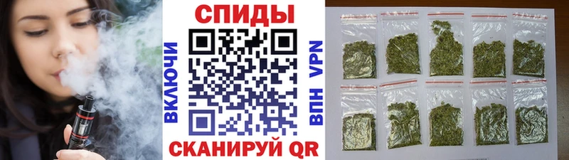 MEGA маркетплейс  закладки  Николаевск  БУТИРАТ бутандиол 