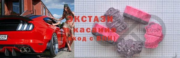 мефедрон VHQ Аркадак