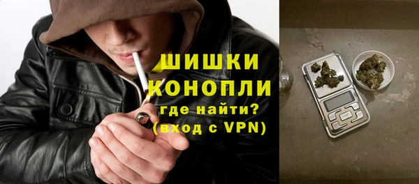 мефедрон VHQ Аркадак