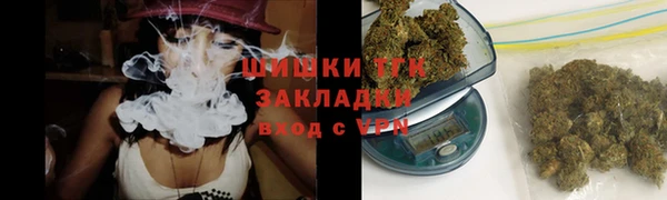 мефедрон VHQ Аркадак