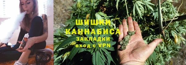 мефедрон VHQ Аркадак