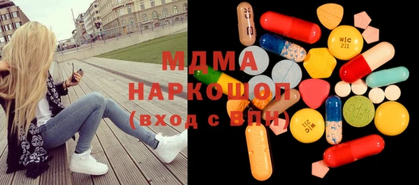 хмурый Осташков