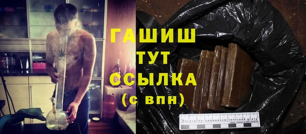 хмурый Осташков