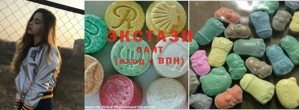 мефедрон VHQ Аркадак