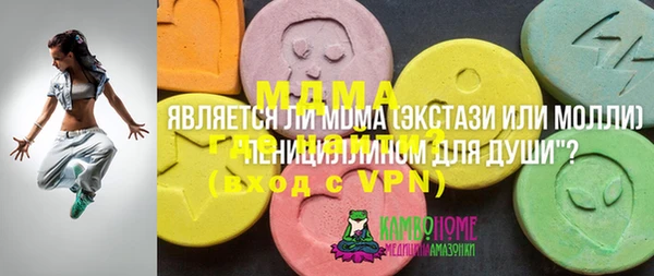 трава Остров
