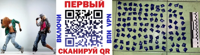 гидра сайт Николаевск Метамфетамин винт