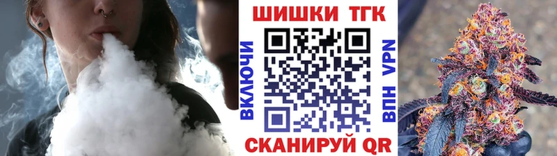 ссылка на мегу   Николаевск  Каннабис OG Kush 